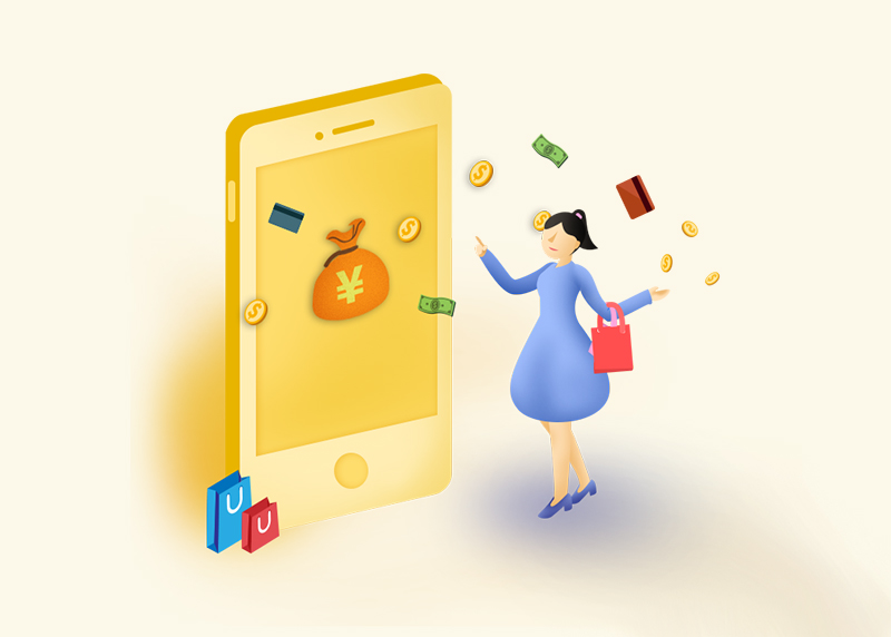 千庫網_金融APP在線支付購物_元素編號11021846.jpg